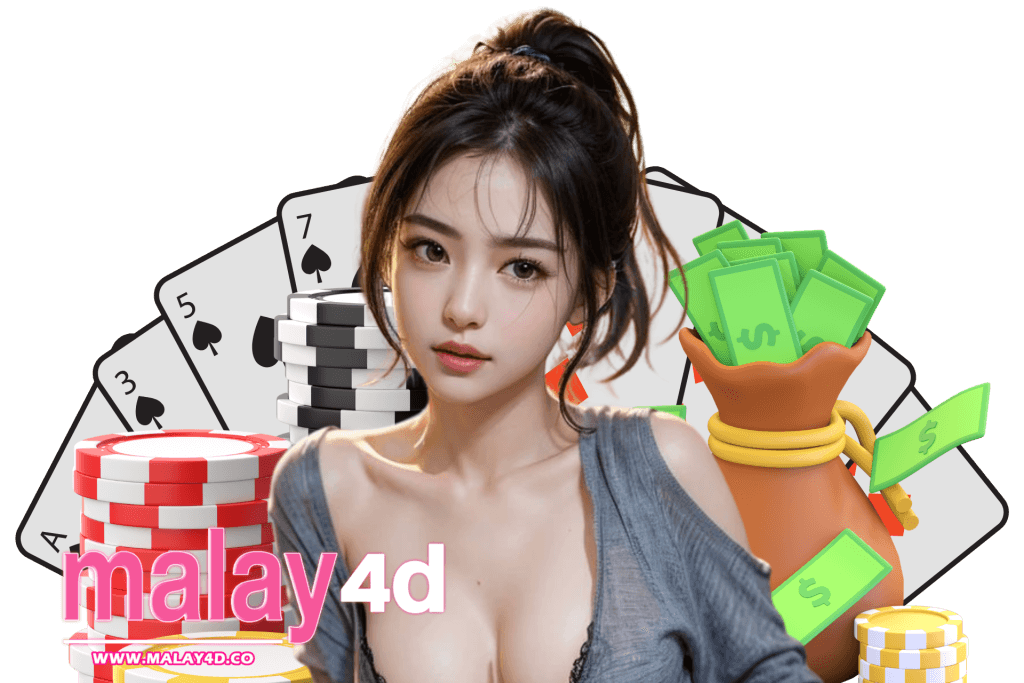 malay4d เว็บ หวยออนไลน์
